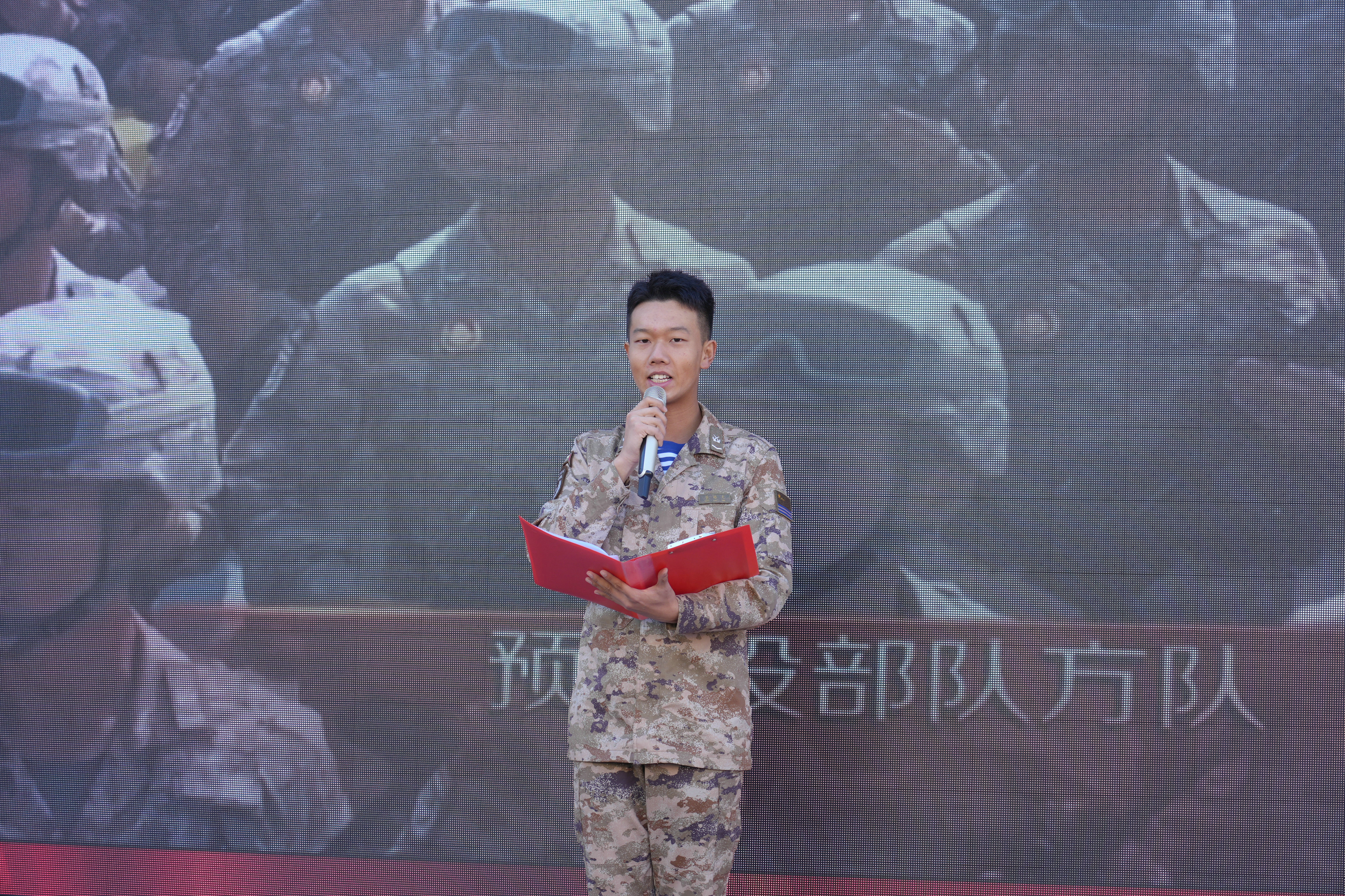 光榮.jpg