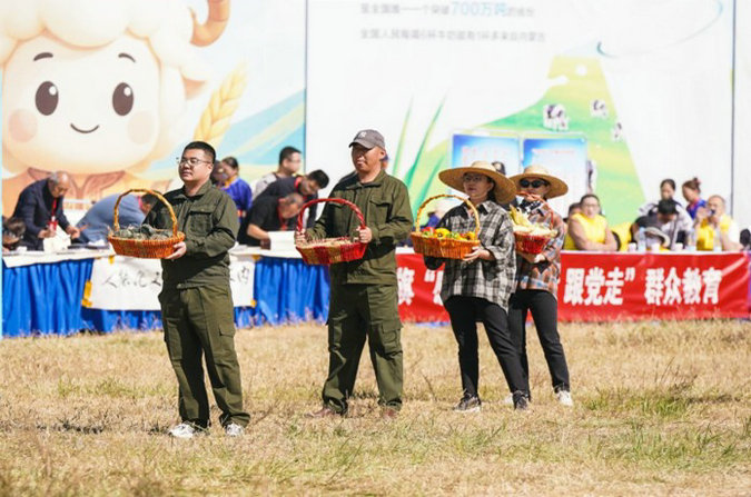 豐收3.jpg