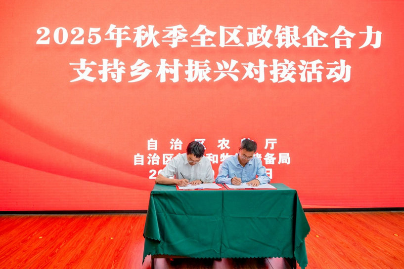 精準3.jpg
