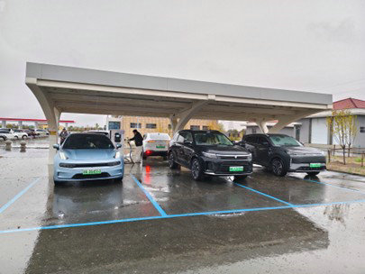 系能源1.jpg