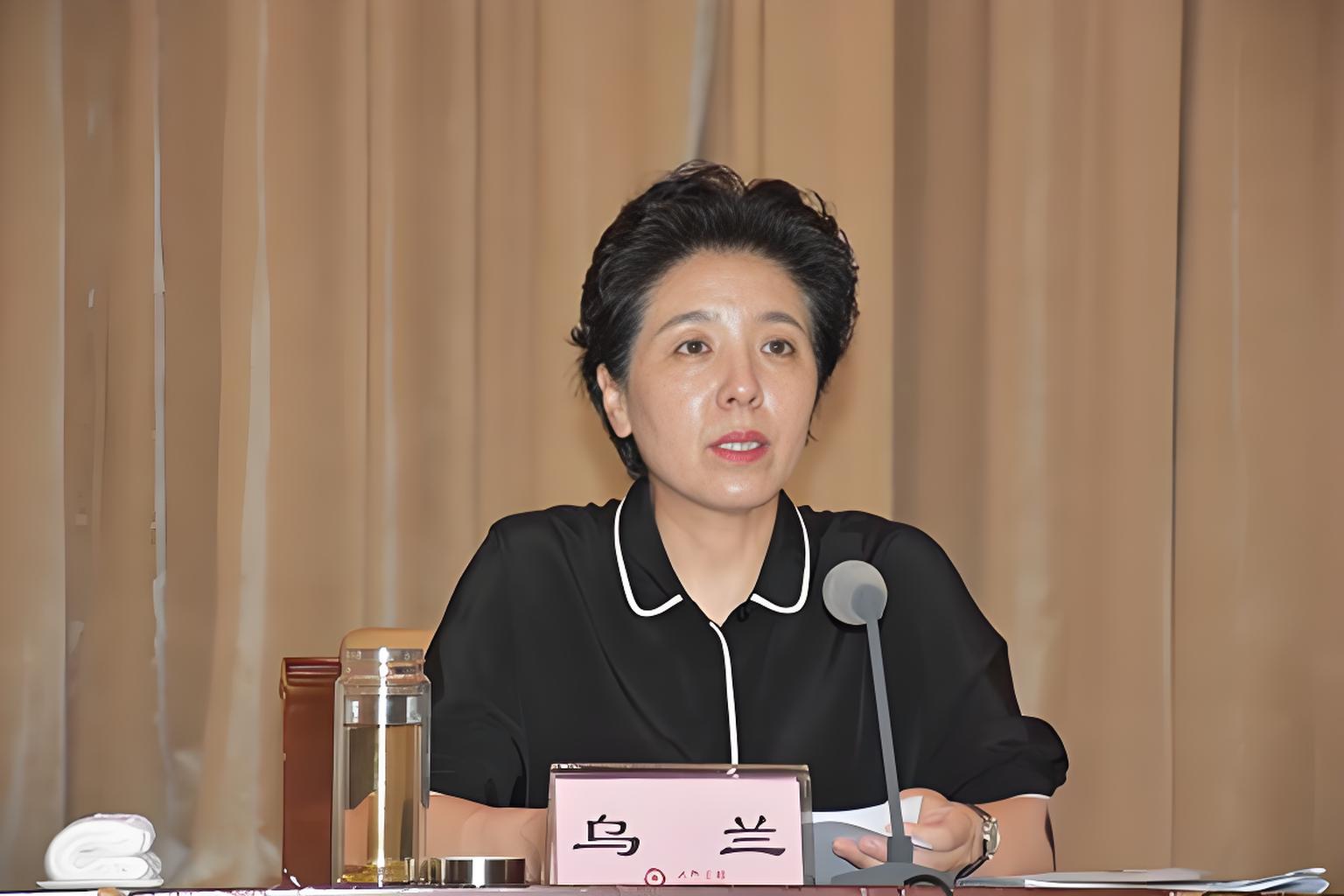 烏蘭.jpg