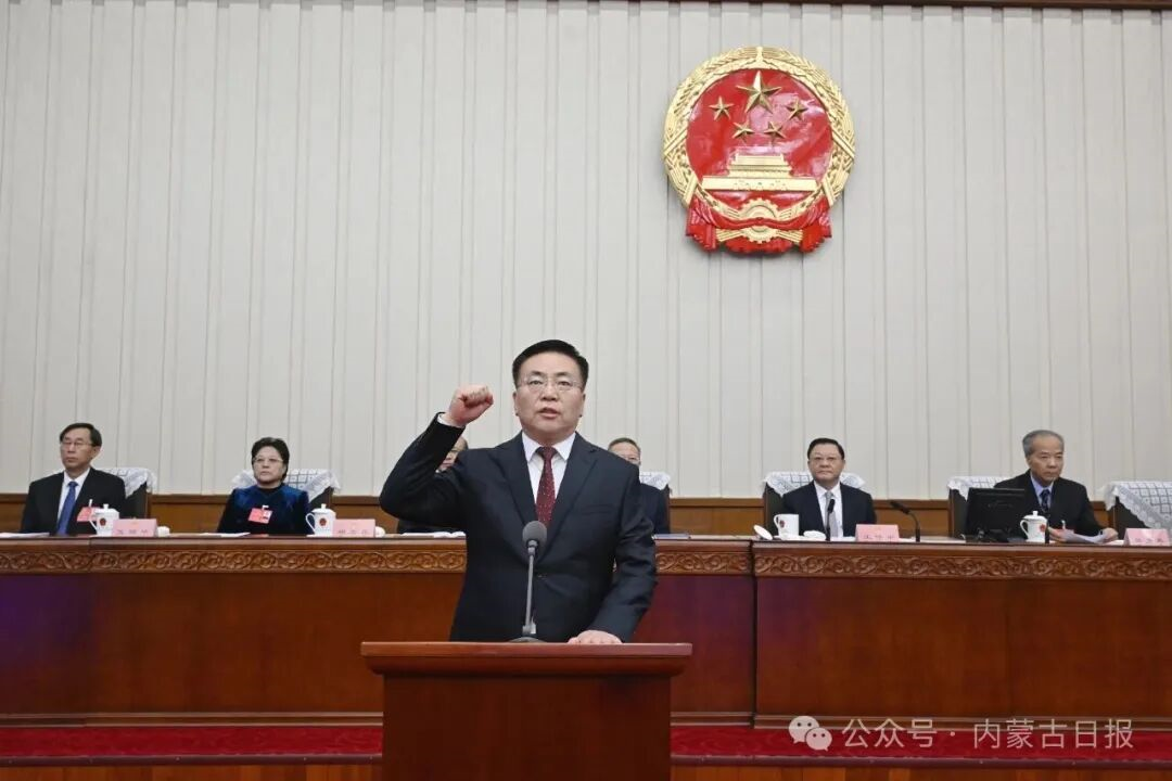 包鋼2.png