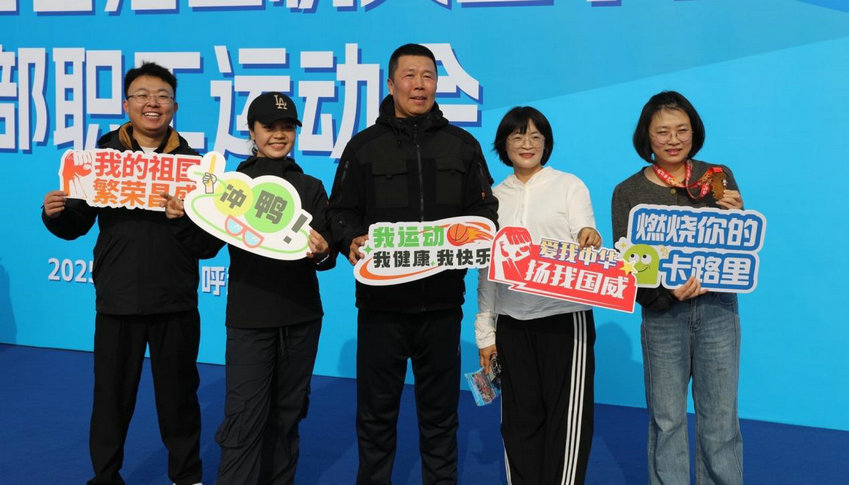 工會1.jpg