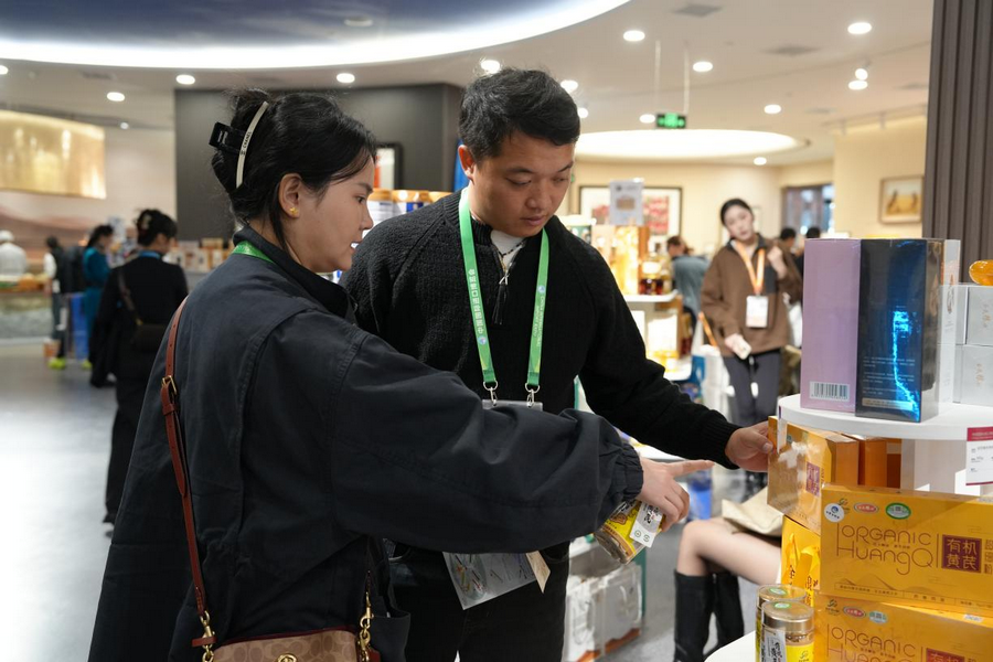 進(jìn)博會(huì)5.png