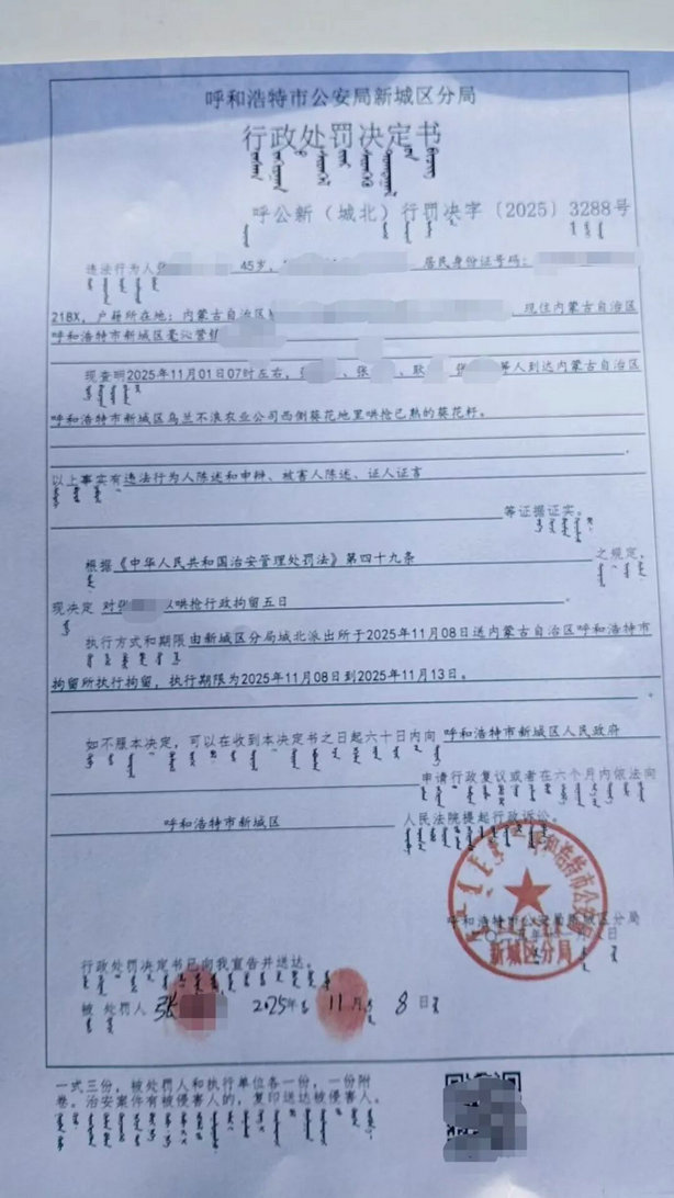 葵花7.jpg
