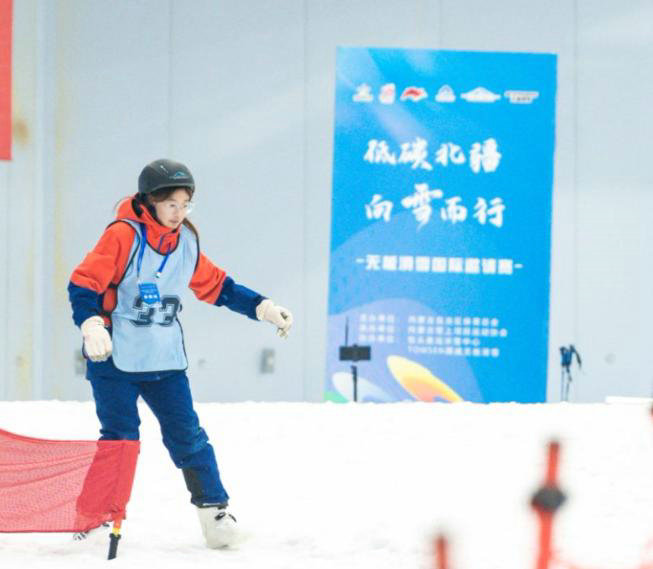 滑雪2.jpg