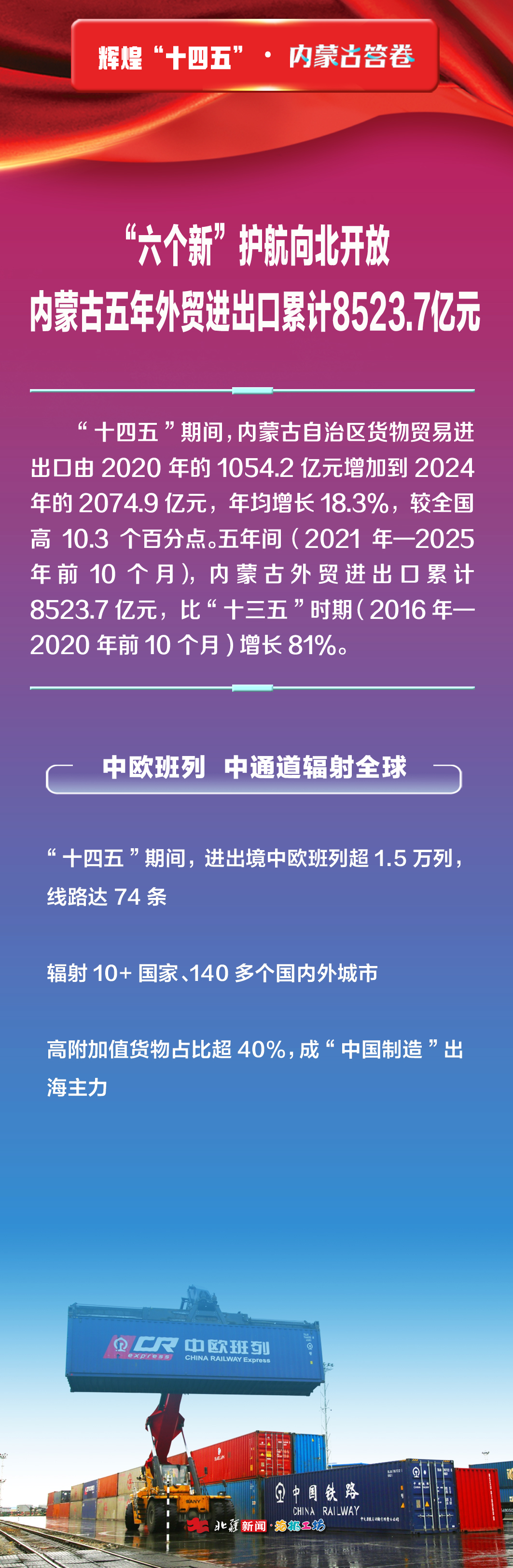 開放3.jpg