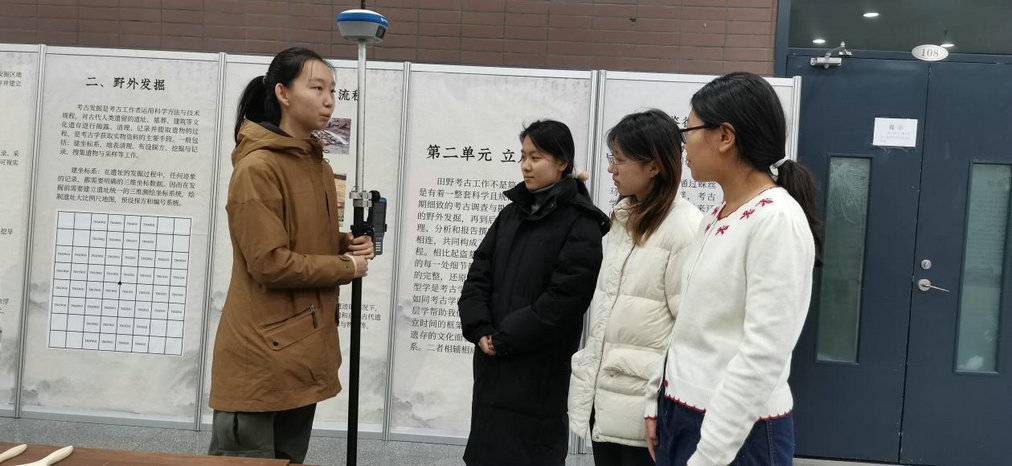 考古5.jpg