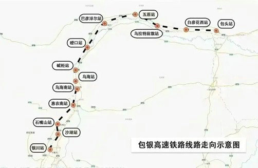 包銀3.jpg
