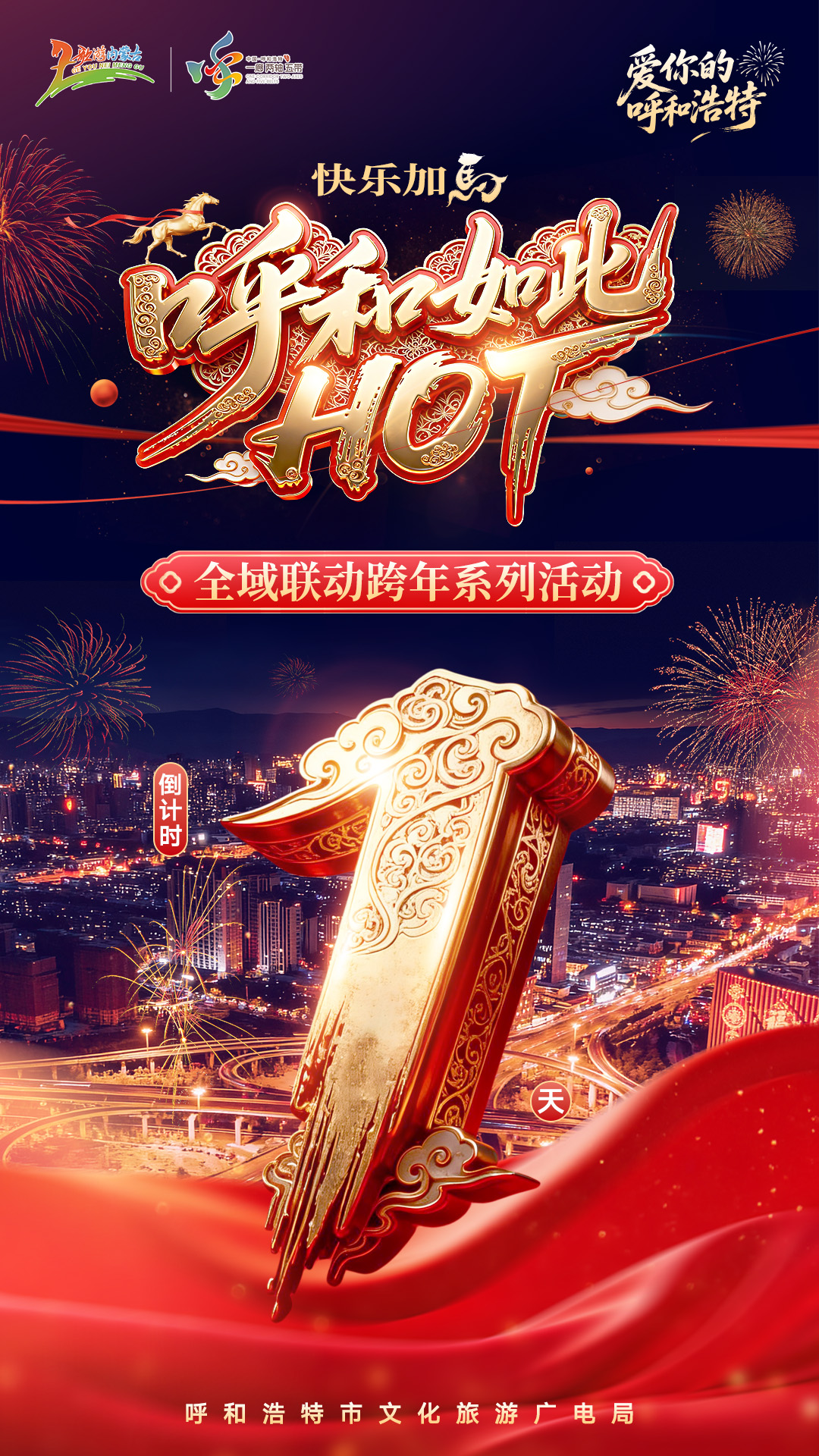 _DSC2271.JPG
