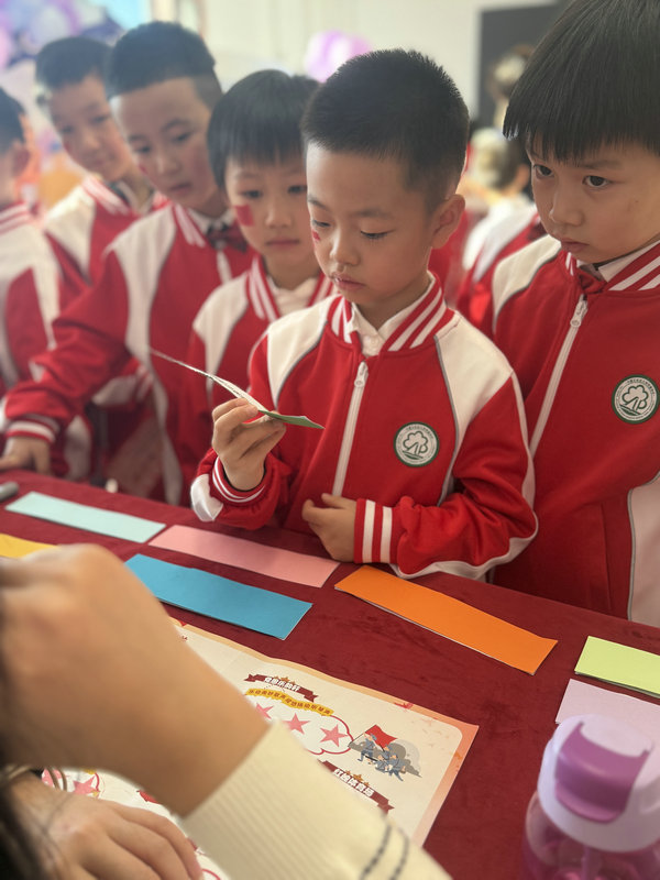 農(nóng)大附分2025年無紙化測評2.jpg