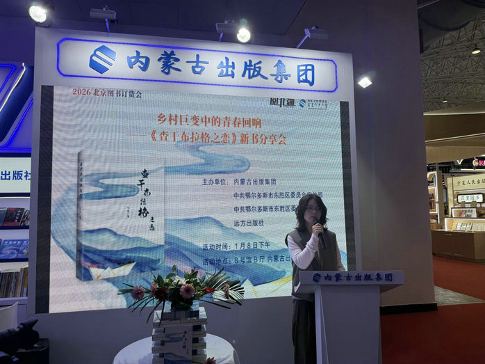 東勝2.jpg