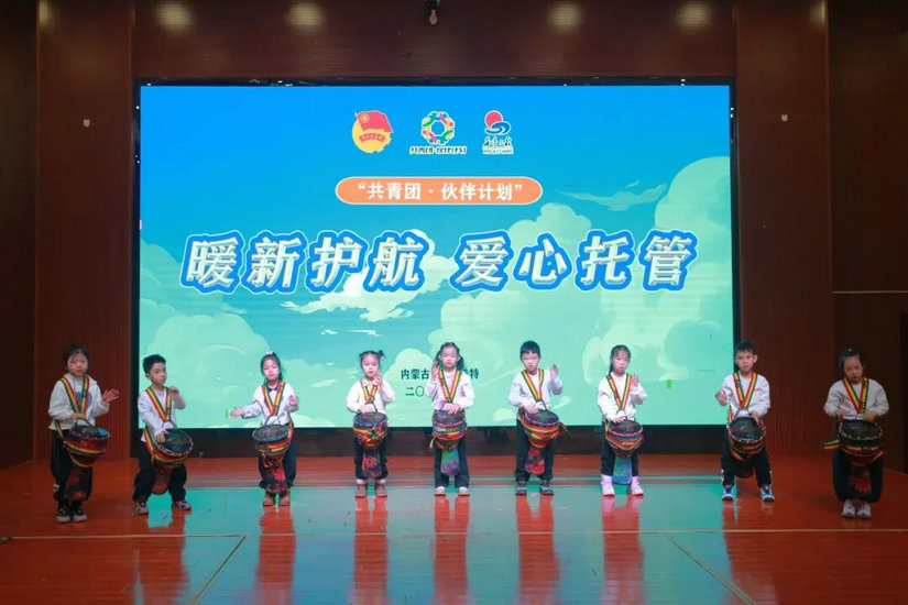 哇1.jpg