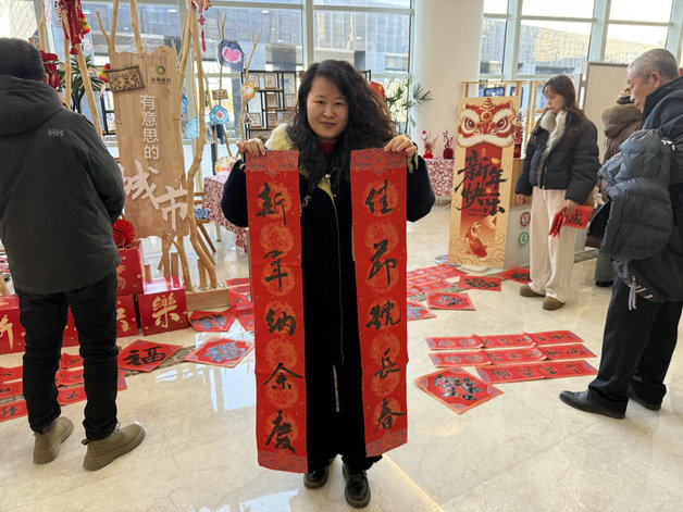 春聯(lián)2.jpg