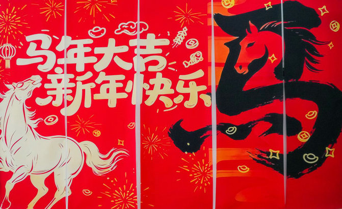 活字1.jpg