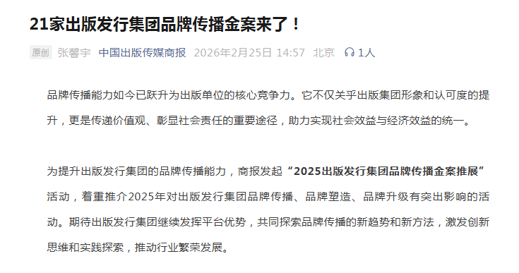 _DSC2271.png
