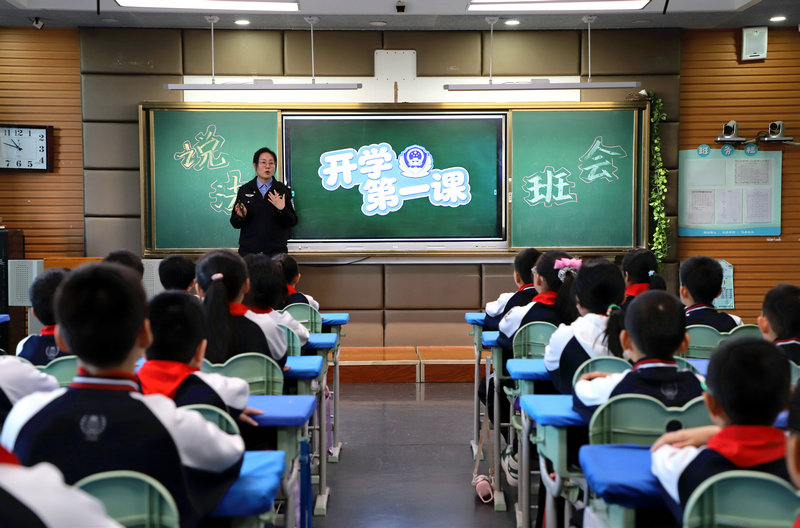 20260312開學(xué)第一課.jpg
