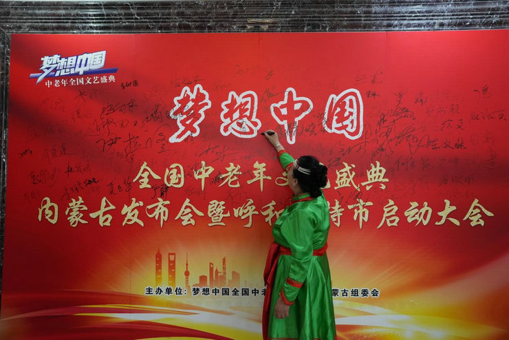 文藝2.jpg