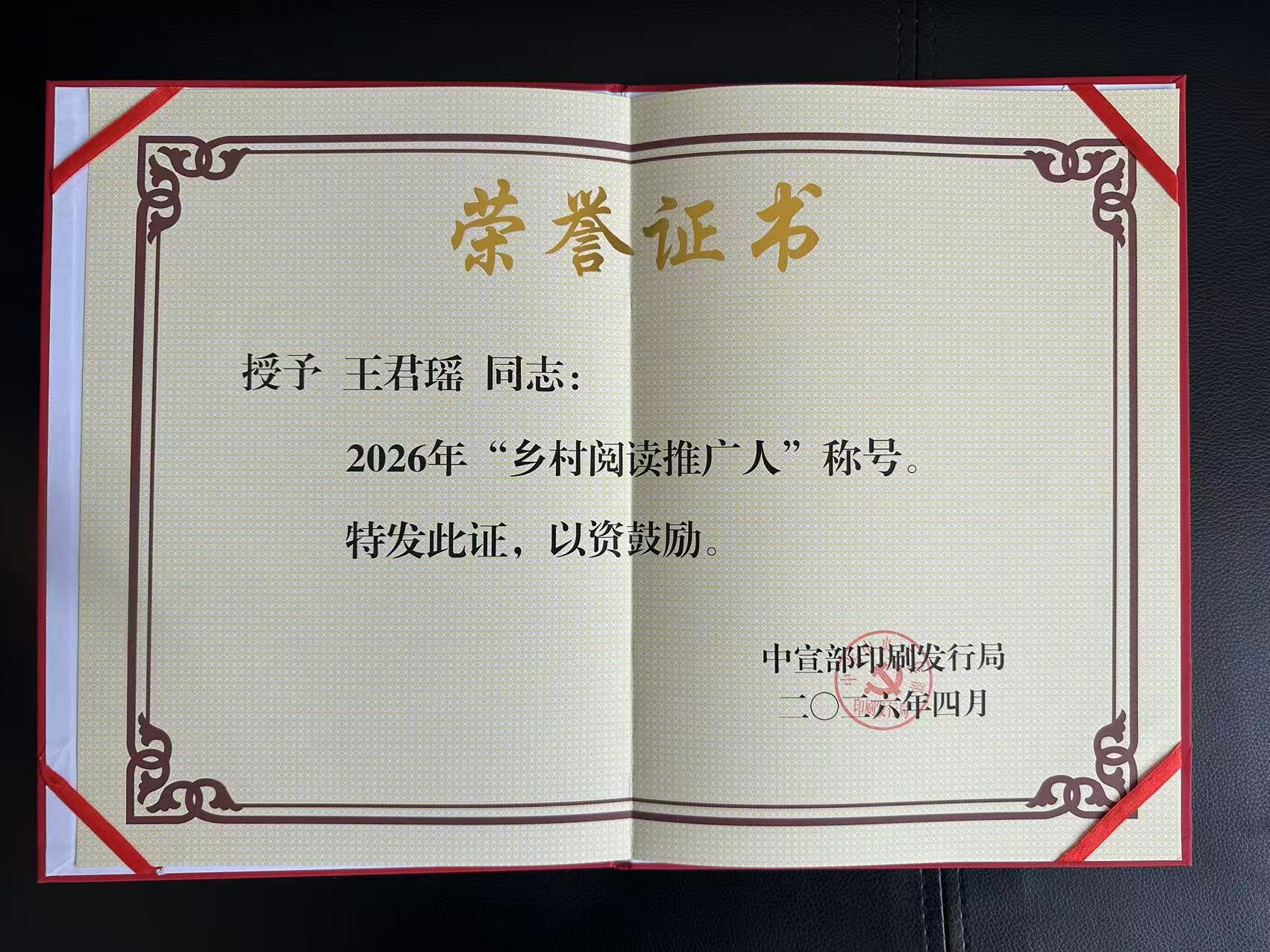 _K4I9674.JPG