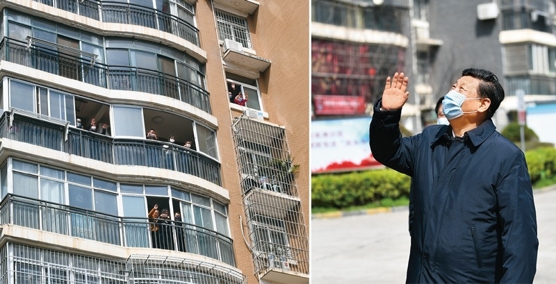 2020年3月10日，習(xí)近平專門赴湖北省武漢市考察新冠肺炎疫情防控工作。這是習(xí)近平在東湖新城社區(qū)考察時(shí)，向在家隔離居住的居民揮手致意、表示慰問（拼版照片）