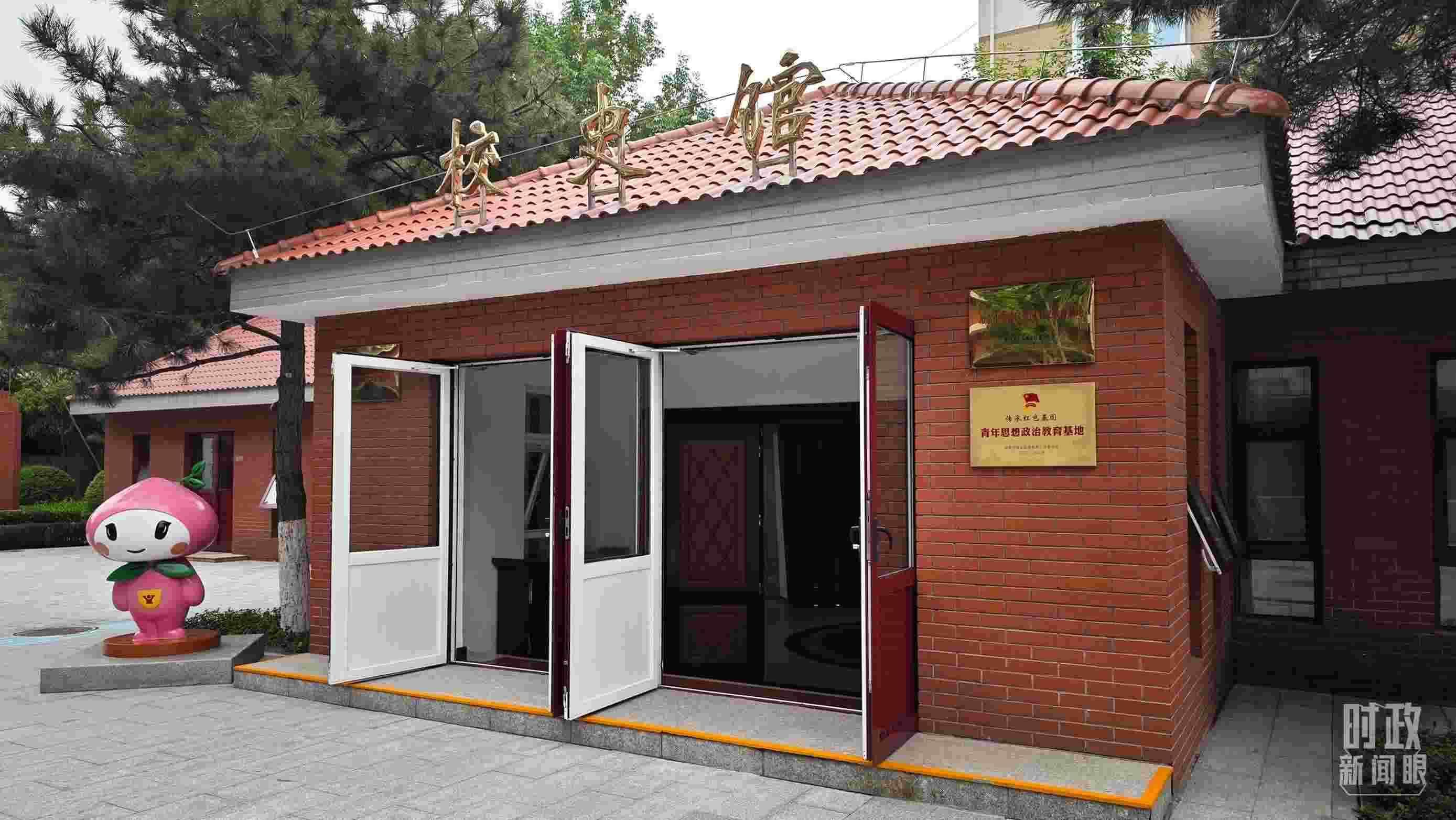 △北京育英學(xué)校校史館。（總臺(tái)央視記者彭漢明拍攝）