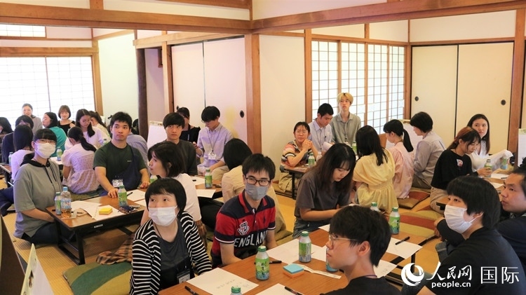 研討會現(xiàn)場。人民網(wǎng) 許可攝