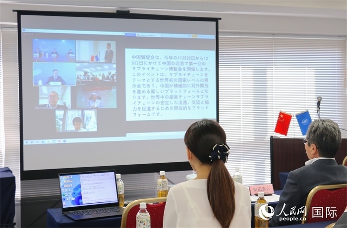 中國貿(mào)促會(huì)副會(huì)長柯良棟視頻致辭。人民網(wǎng) 許可攝