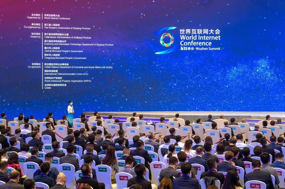 2022年世界互聯(lián)網(wǎng)大會(huì)烏鎮(zhèn)峰會(huì)在浙江烏鎮(zhèn)開幕（2022年11月9日攝）。新華社記者 江漢 攝
