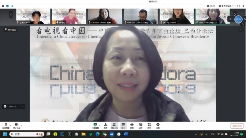 中國(guó)傳媒大學(xué)外國(guó)語(yǔ)言文化學(xué)院院長(zhǎng)文春英教授。 論壇截圖