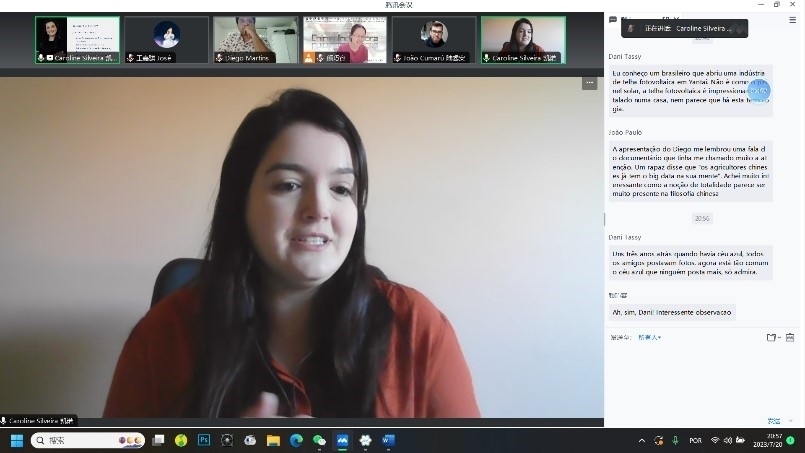 巴西南大河州聯(lián)邦大學(xué)孔子學(xué)院學(xué)生凱諾。 論壇截圖