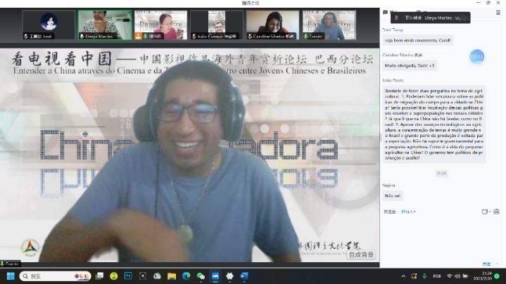 北京第二外國(guó)語(yǔ)大學(xué)的葡萄牙語(yǔ)外教安思鐸。 論壇截圖