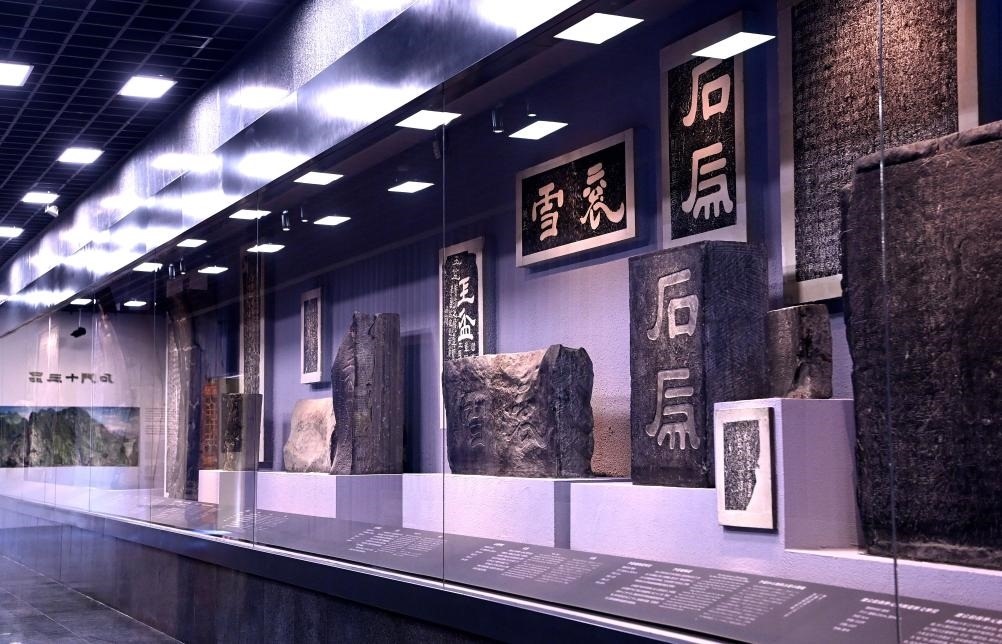 近日拍攝的陜西省漢中市博物館“石門十三品”陳列室。新華社記者 劉瀟 攝