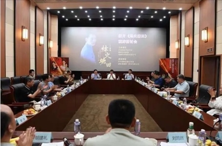 研討會現場。主辦方供圖