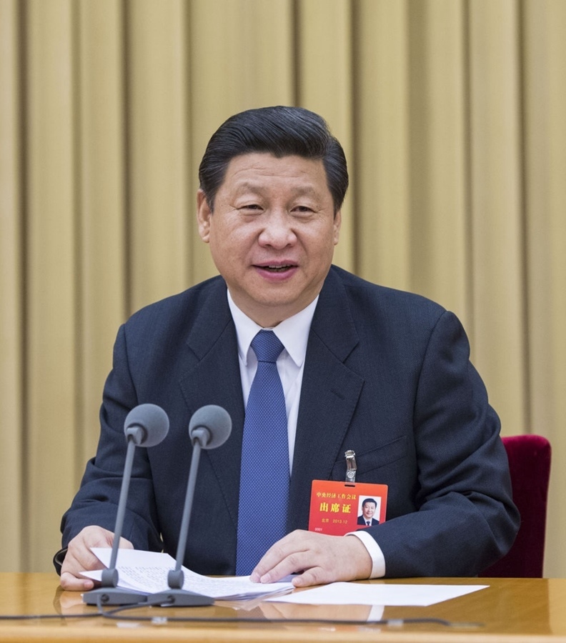 2013年12月12日至13日，習(xí)近平參加中央城鎮(zhèn)化工作會議并發(fā)表重要講話。