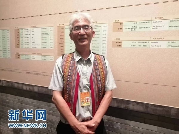 玻利維亞科恰班巴華人總會會長曾鴻雁。新華網(wǎng)記者 侯強 攝