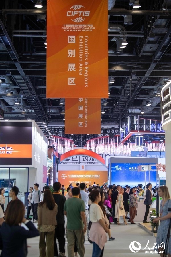 9月2日，服貿(mào)會(huì)國別展區(qū)，人流如潮。人民網(wǎng)記者 翁奇羽攝