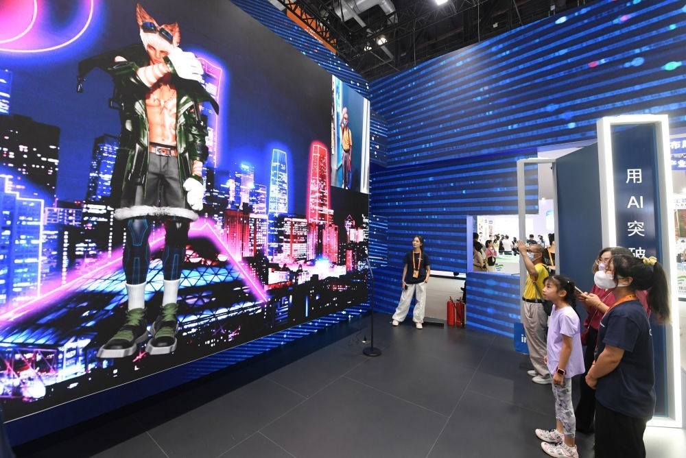 這是9月2日在國家會議中心拍攝的一款數字人。新華社記者 任超 攝