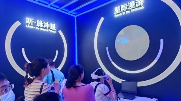 9月2日，貴州展館里觀眾排隊體驗VR。受訪者供圖