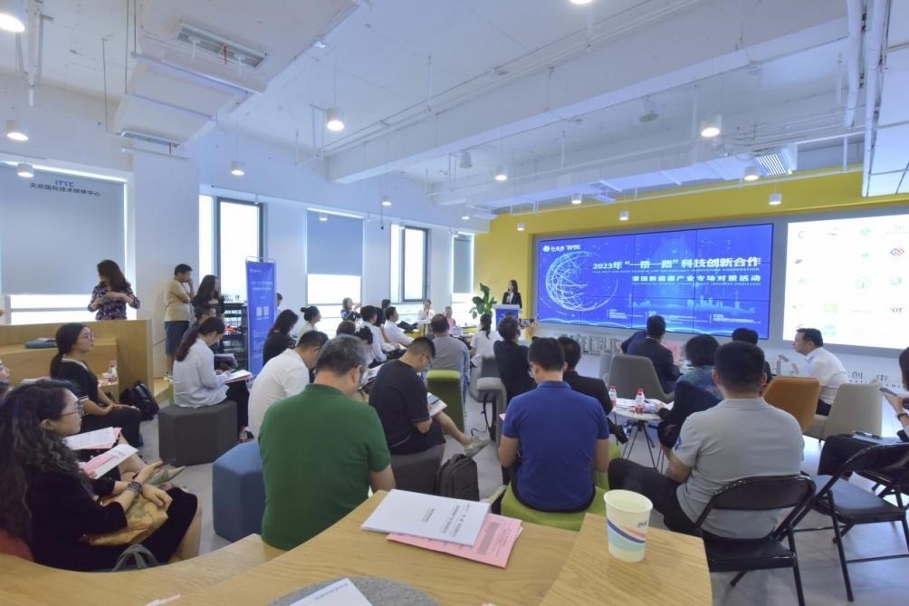 在天府國際技術(shù)轉(zhuǎn)移中心承辦的2023年“一帶一路”科技創(chuàng)新合作——泰國新能源產(chǎn)業(yè)專場對接活動中，中泰企業(yè)機構(gòu)達成了合作意向。天府國際技術(shù)轉(zhuǎn)移中心供圖