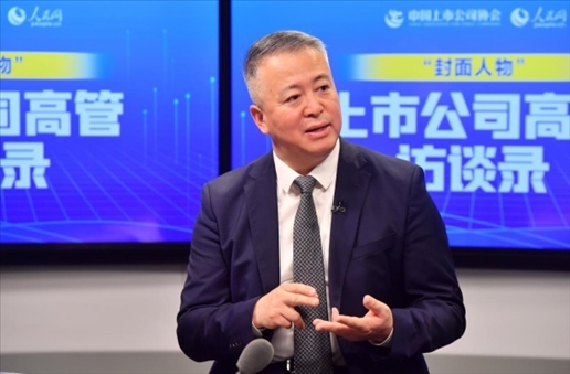 中工國際黨委書記、董事長王博在訪談中。 人民網(wǎng)記者 于凱攝
