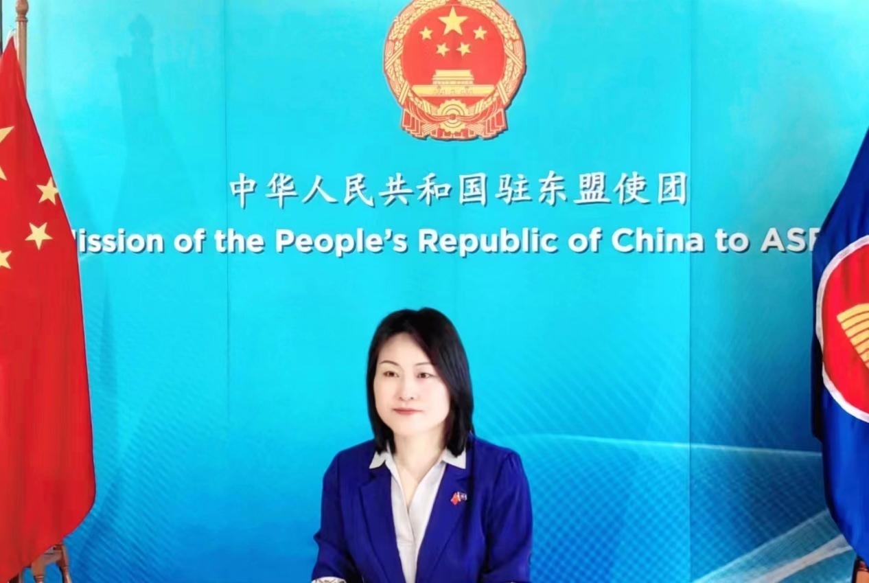 侯艷琪致辭。中國駐東盟使團供圖