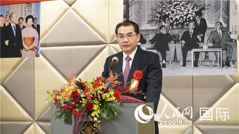 中國(guó)駐日本大使吳江浩發(fā)表致辭。人民網(wǎng) 蔣曉辰攝