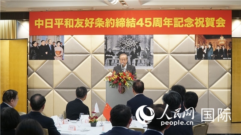 日本前首相福田康夫發(fā)表致辭。人民網(wǎng) 蔣曉辰攝