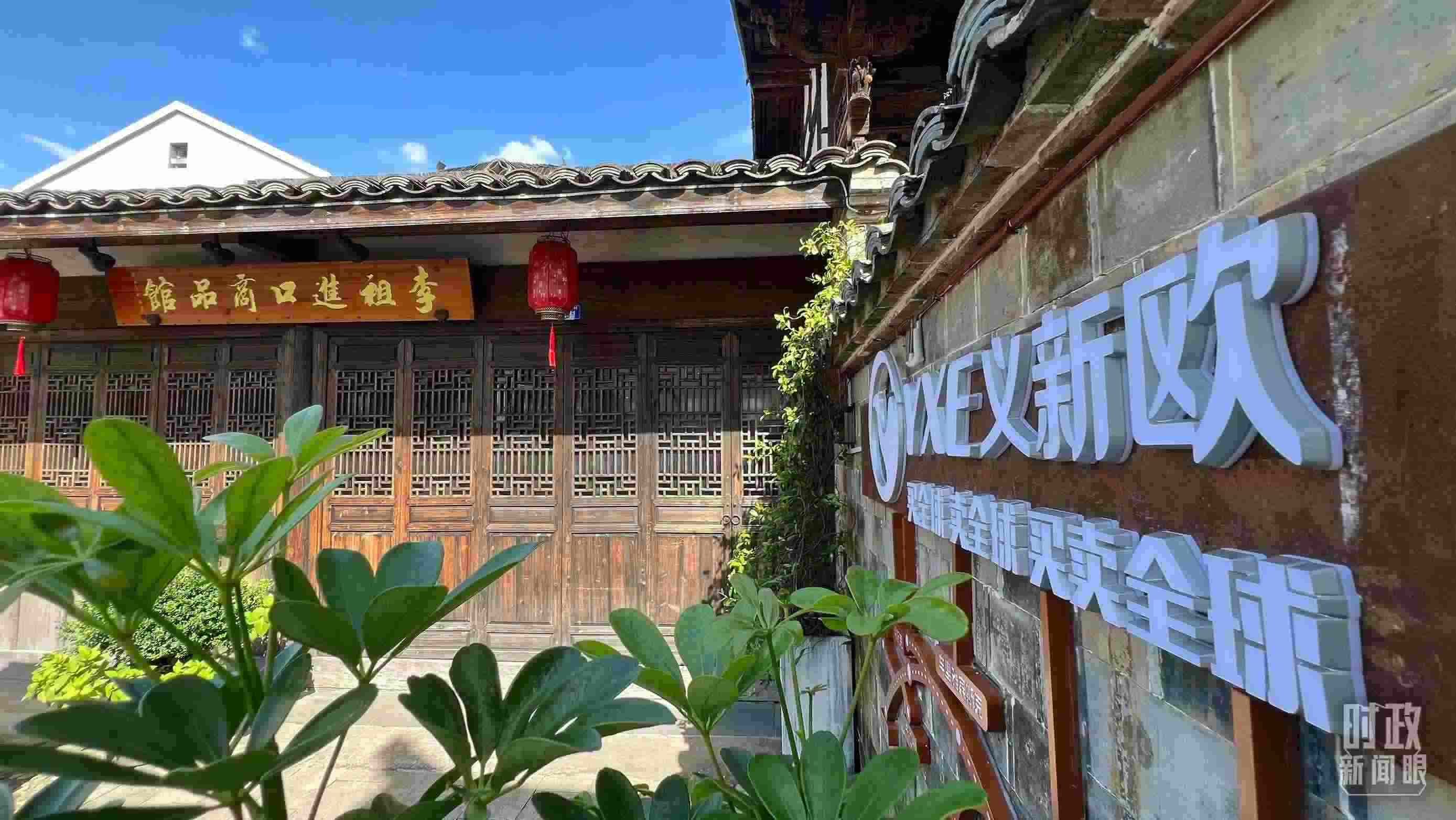 △李祖村的進(jìn)口商品館。（總臺(tái)央視記者李煒拍攝）