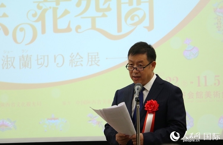 陜西省美術(shù)博物館館長(zhǎng)王瀟發(fā)表致辭。人民網(wǎng) 許可攝