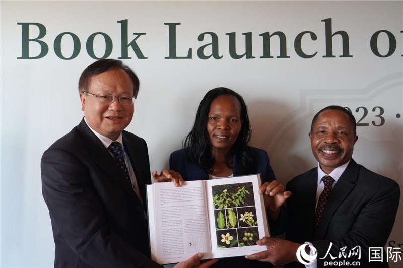 圖為發(fā)布會現(xiàn)場。人民網(wǎng)記者 黃煒鑫攝