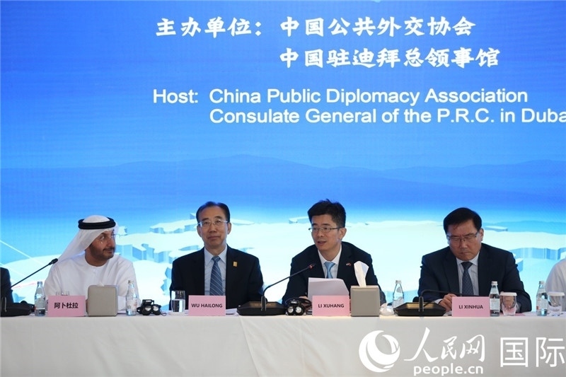中國駐迪拜總領事李旭航致辭。人民網(wǎng)記者 任皓宇攝