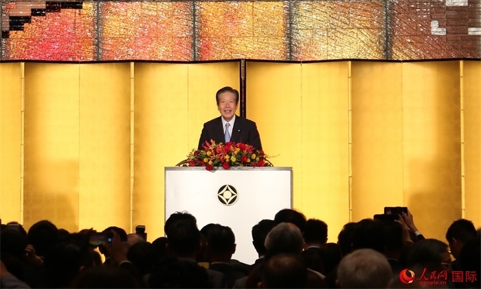 公明黨黨首山口那津男發(fā)表致辭。人民網(wǎng) 許可攝