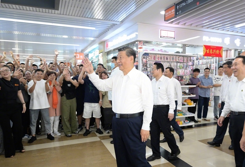 2023年9月20日，習(xí)近平總書記在浙江省金華市考察義烏國際商貿(mào)城。
