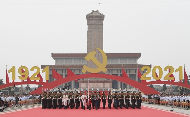 2021年7月1日，慶祝中國共產(chǎn)黨成立100周年大會在北京天安門廣場隆重舉行。